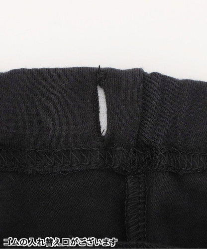 心形刺繡九分褲