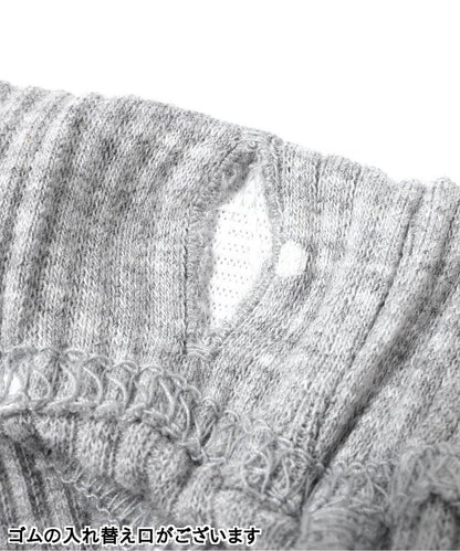 後排褶邊緊身褲｜7天風格褲 10分褲