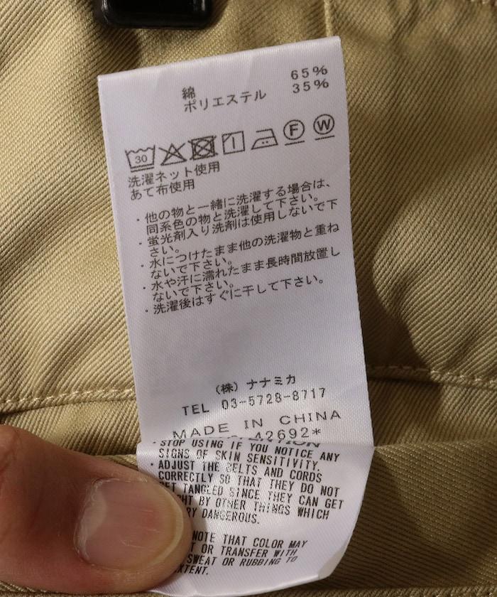 寬鬆直筒工裝褲