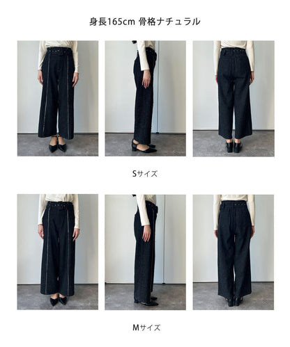 帶扣提花牛仔褲