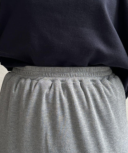 閃光細條裁剪窄裙