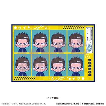 3年Z組銀八先生_證明寫真風貼紙Vol.2 にゅーとろ 第1彈 E 近藤勳