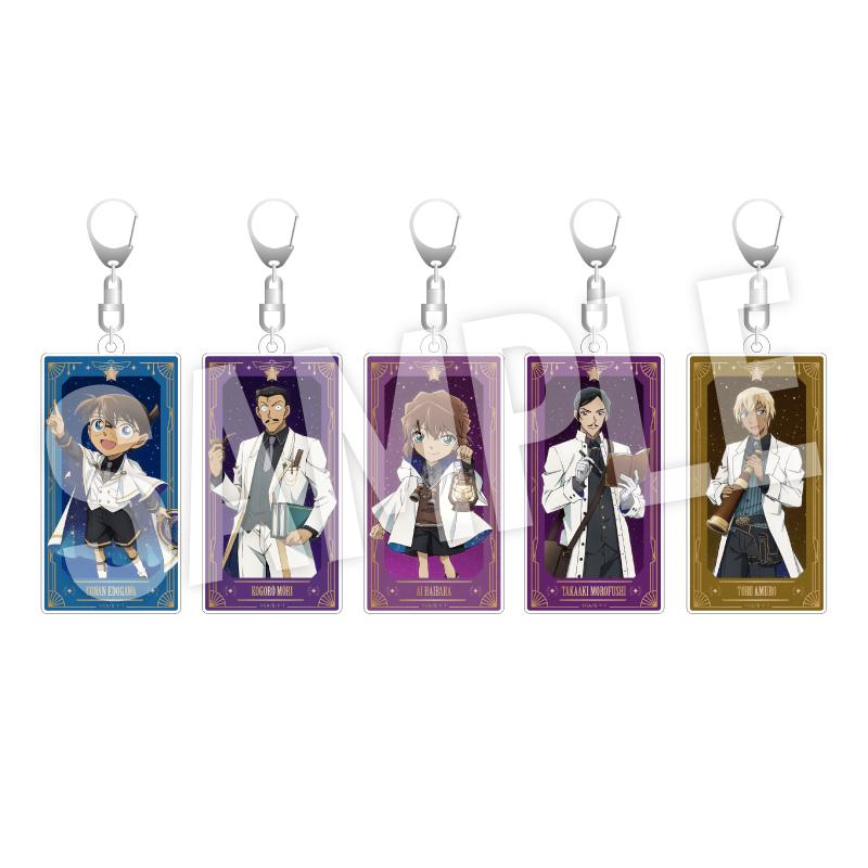 《名偵探柯南》_塔羅牌款亞克力鑰匙扣 天文學家（灰原 哀）