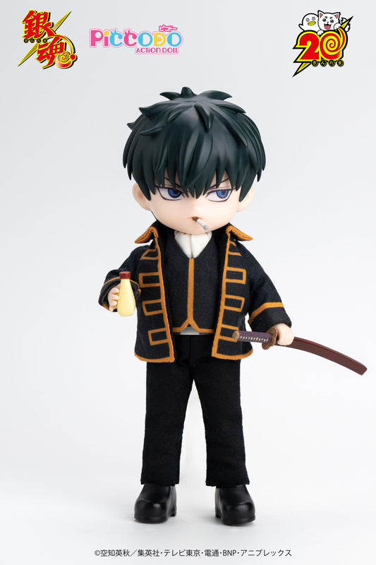 《銀魂》_002_PICCODO ACTION DOLL 土方十四郎 變形公仔