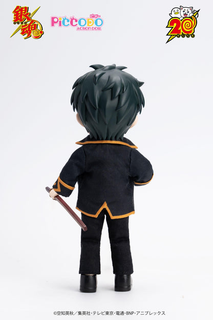 《銀魂》_002_PICCODO ACTION DOLL 土方十四郎 變形公仔