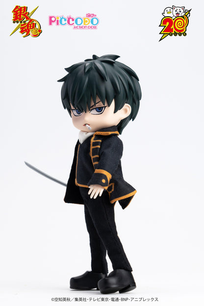 《銀魂》_002_PICCODO ACTION DOLL 土方十四郎 變形公仔