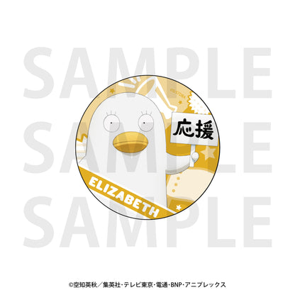 《銀魂》交易罐徽章【包裝盒/7個裝】