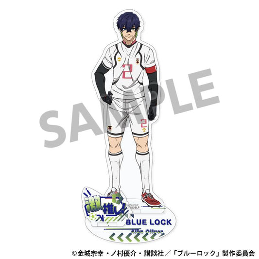 《藍色監獄》激推亞克力立牌 Vol.1 奧利維亞·愛空