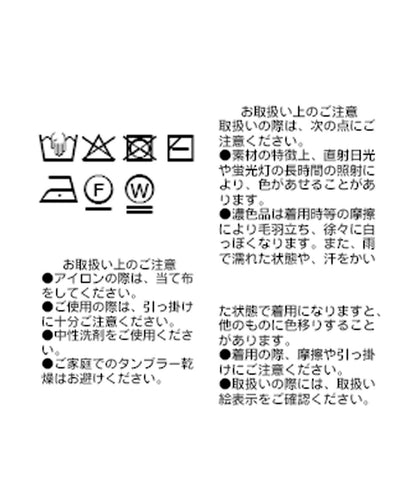 【舒適款式◎】新款側開叉開衫/3月下旬發貨預定