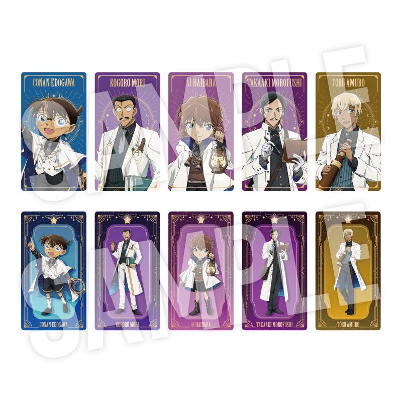 《名偵探柯南》_印花塔羅風卡片 天文學家（單品）