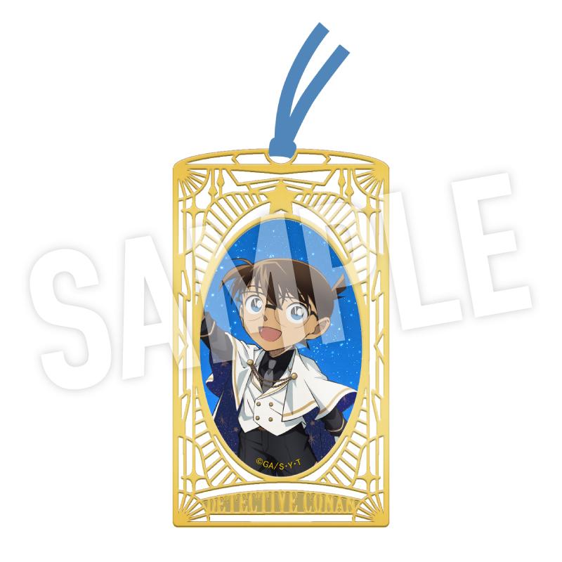 《名偵探柯南》_金屬書籤 天文學家（江戶川柯南）