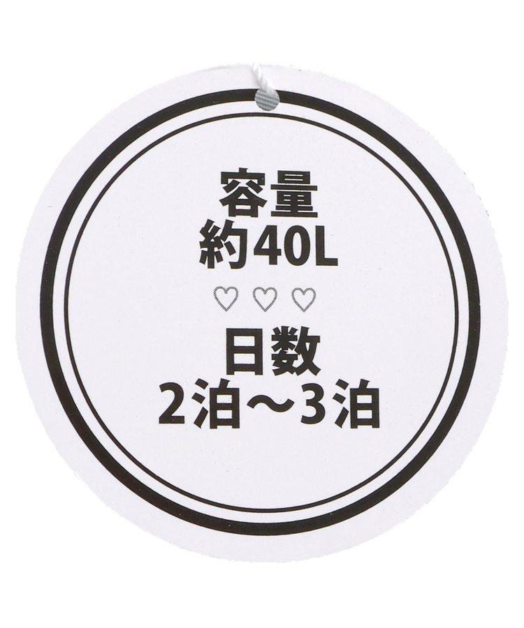 圓形化妝包附帶波士頓包【40升】