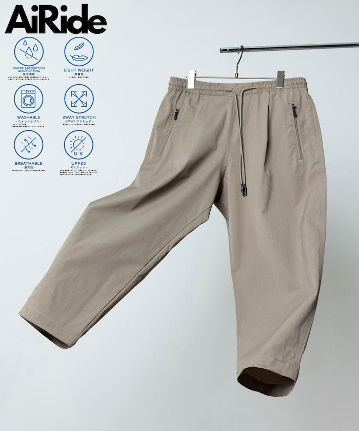 AiRide/空中騎行 短款 攀巖褲