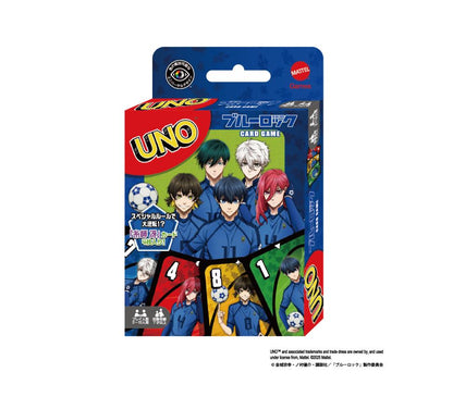 《藍色監獄》Uno