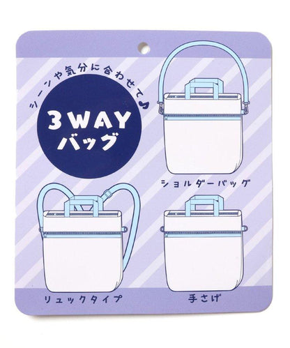 【《汪汪小狗》】3WAY包包