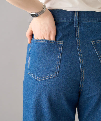 【柳樹】拼接下襬刺繡牛仔褲