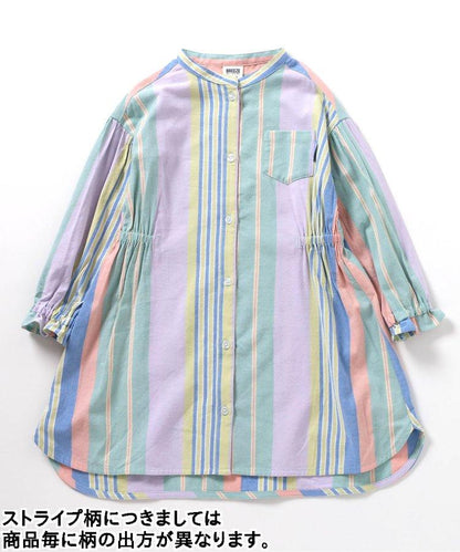 春季彩色條紋襯衫連衣裙