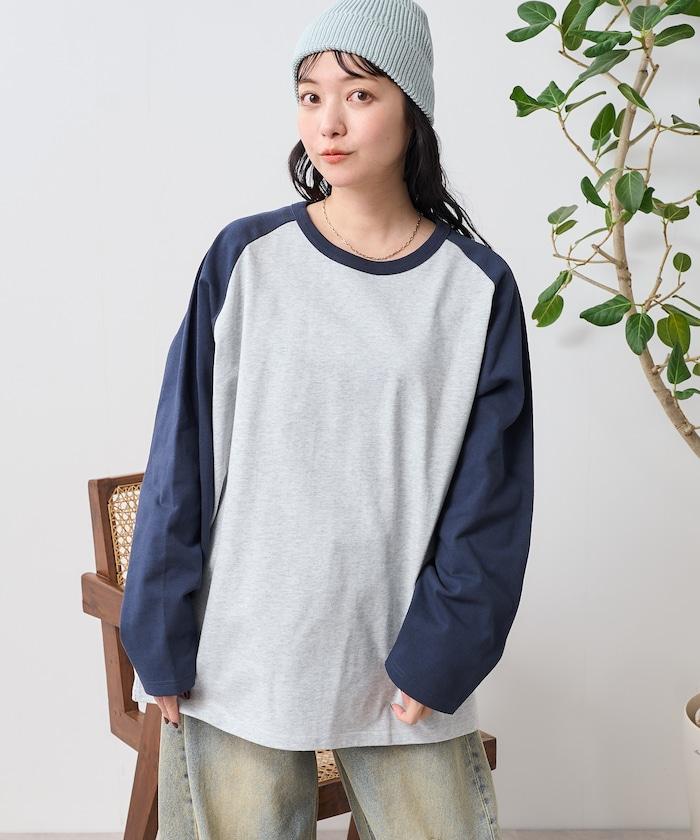 配色拉格朗T-shirt
