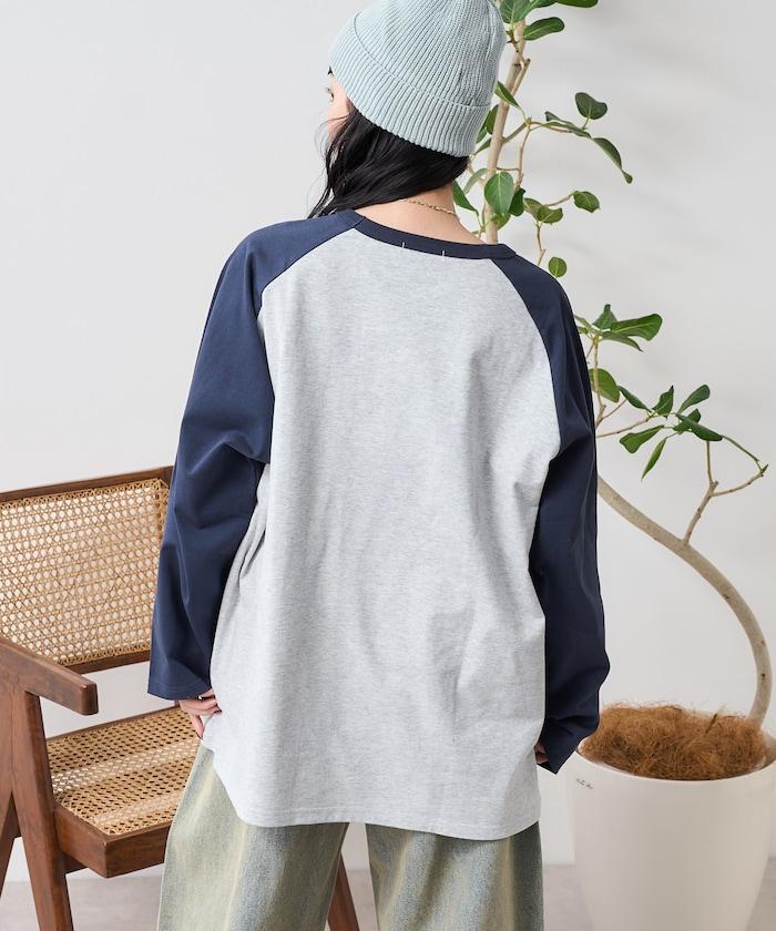 配色拉格朗T-shirt
