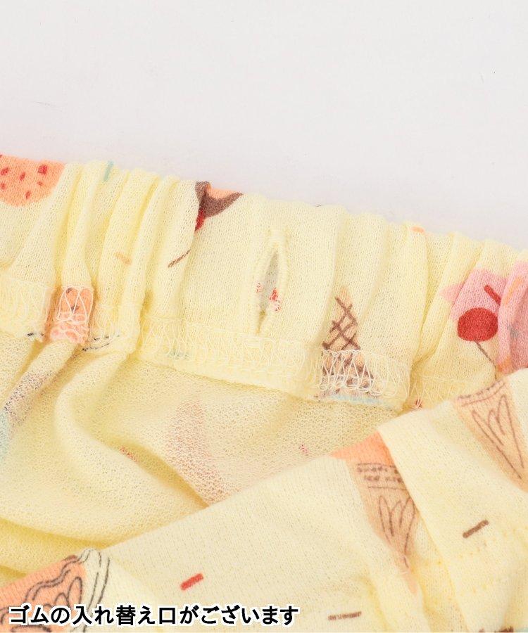 冰淇淋圖案開襟睡衣