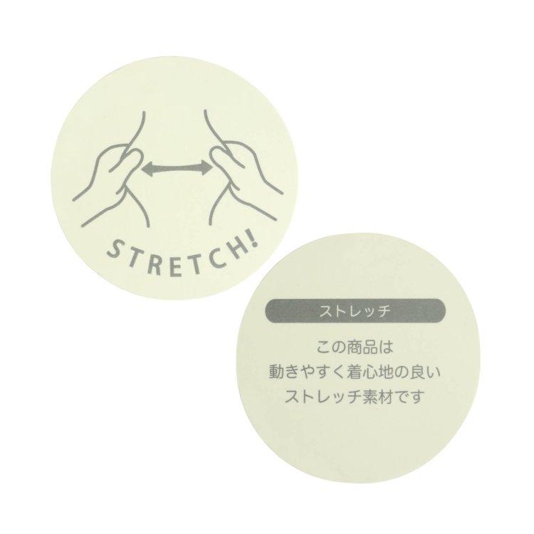 裡起毛星星圖案褲子_彈力 10分褲