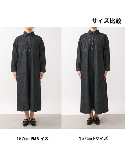 牛仔襯衫連衣裙