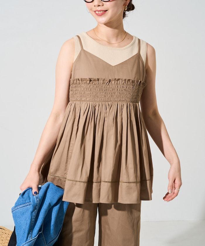 印度風捲邊吊帶長款上衣（可搭配套裝）