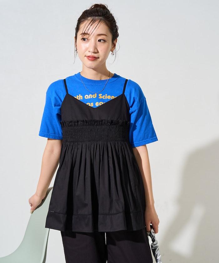 印度風捲邊吊帶長款上衣（可搭配套裝）