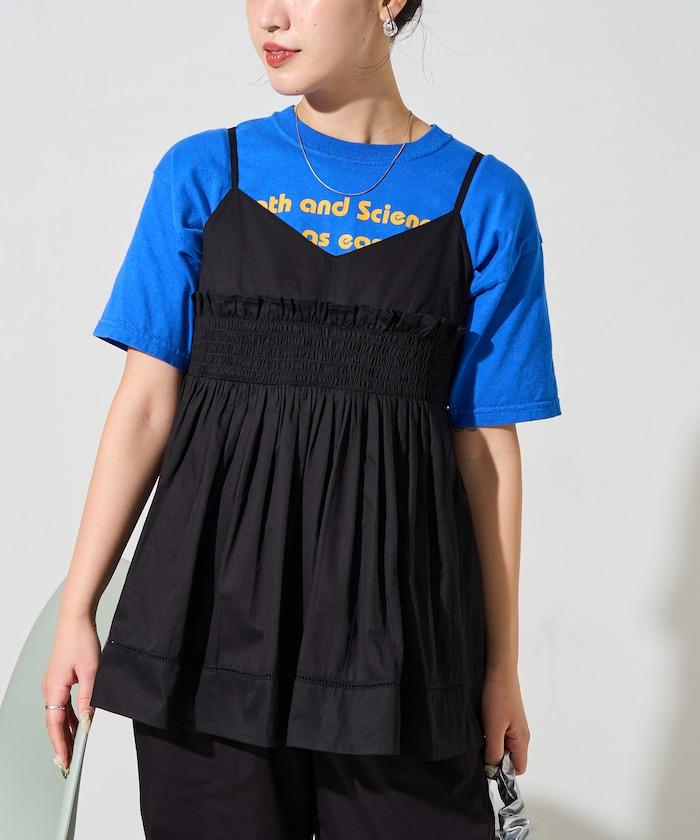 印度風捲邊吊帶長款上衣（可搭配套裝）