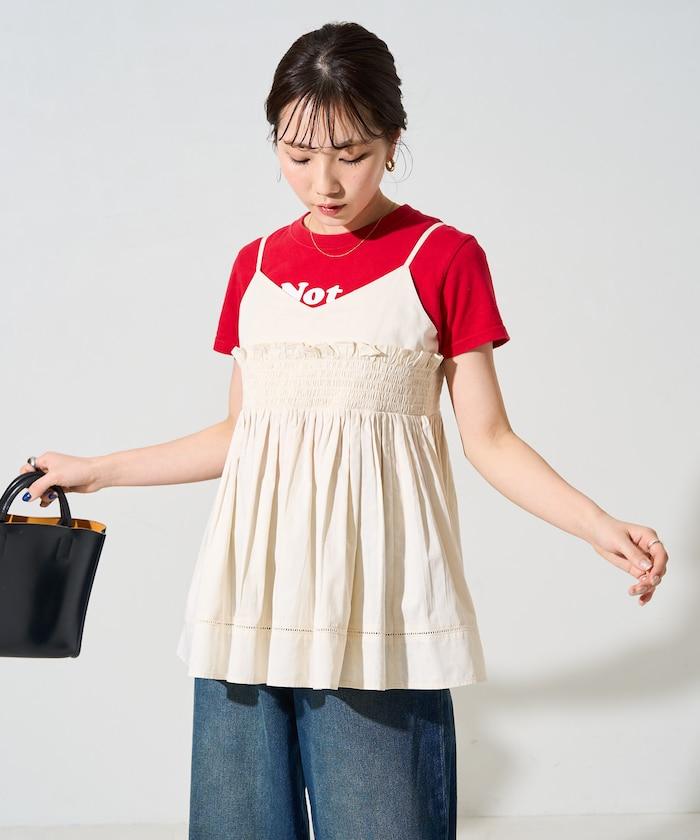 印度風捲邊吊帶長款上衣（可搭配套裝）