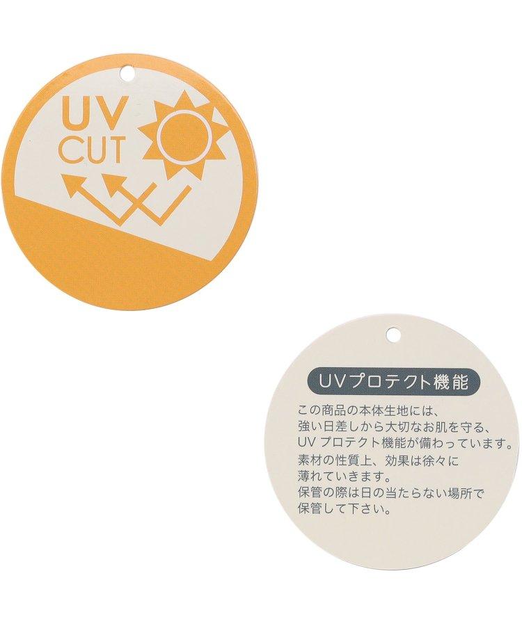 防紫外線開衫