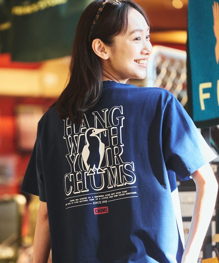 CHUMS×FREAK'S STORE/差異注 背面印花 圓領 T恤 / Hang with Booby
