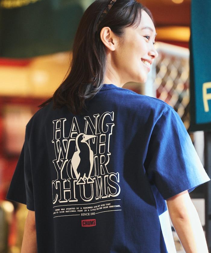 CHUMS×FREAK'S STORE/差異注 背面印花 圓領 T恤 / Hang with Booby
