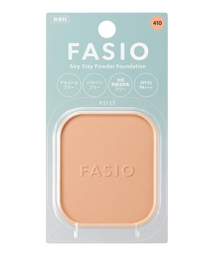 FASIO空氣柔感粉餅