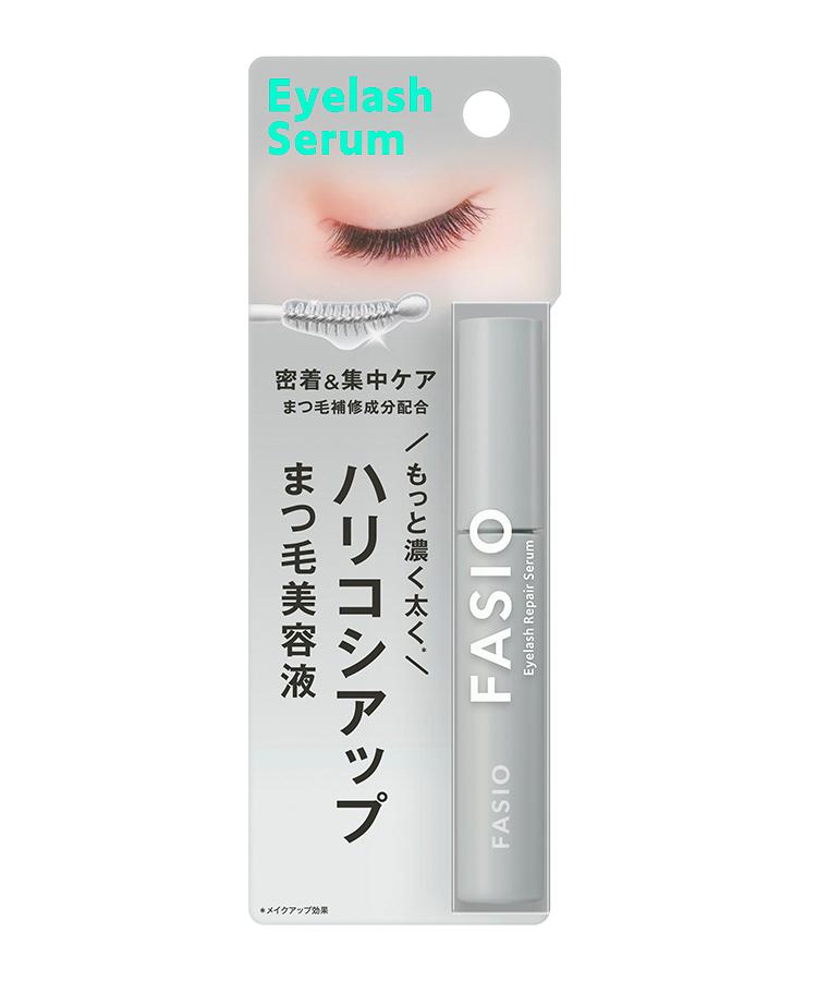 FASIO 豐盈修護眼睫精華液