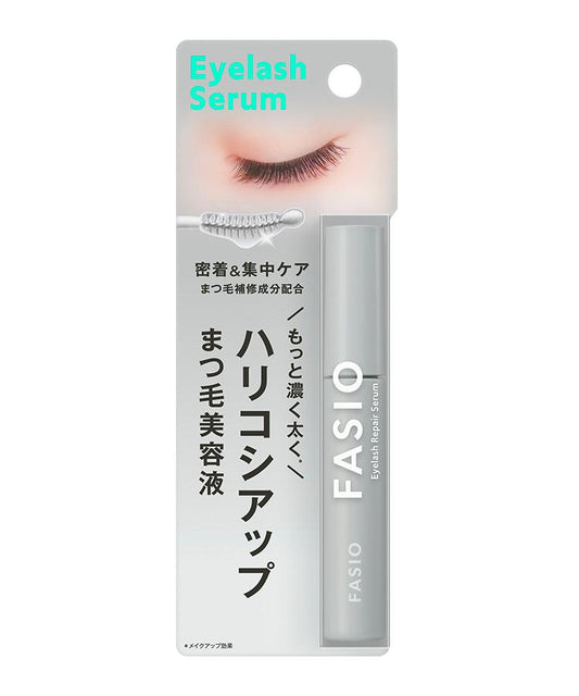 FASIO 豐盈修護眼睫精華液