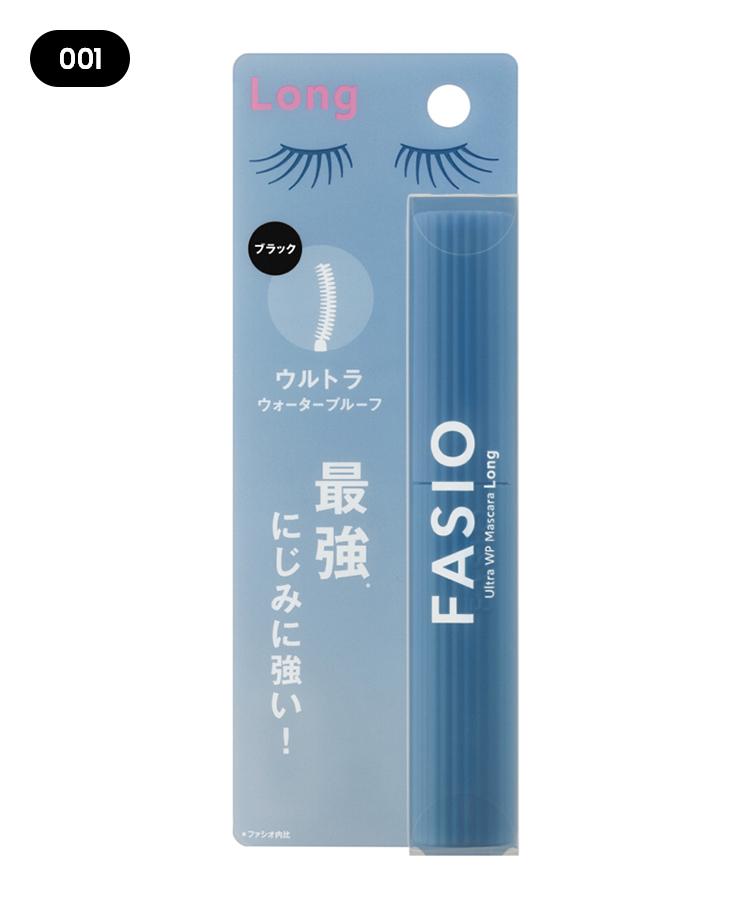 FASIO超持妝纖長防水睫毛膏