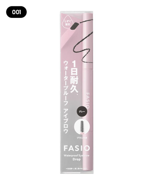 FASIO 纖採防水 眉筆（水滴型）