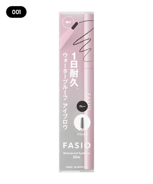 FASIO 纖採防水 眉筆（圓芯型）