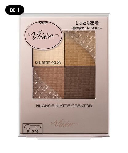 VISEE 啞光四色眼影盤