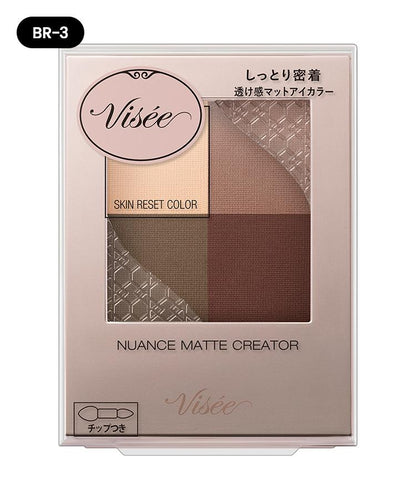 VISEE 啞光四色眼影盤