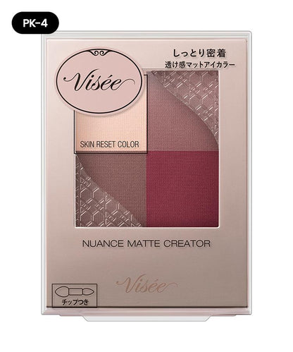 VISEE 啞光四色眼影盤