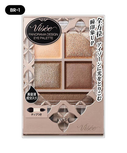 VISEE深邃立體五色眼影盤