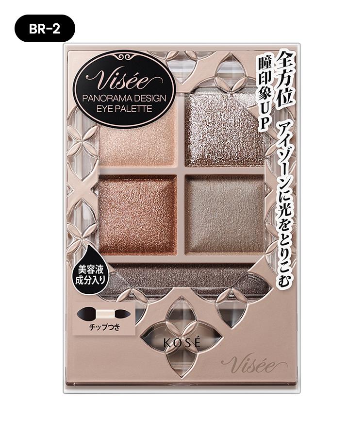 VISEE深邃立體五色眼影盤