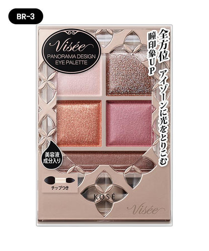 VISEE深邃立體五色眼影盤
