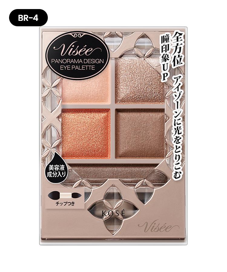 VISEE深邃立體五色眼影盤