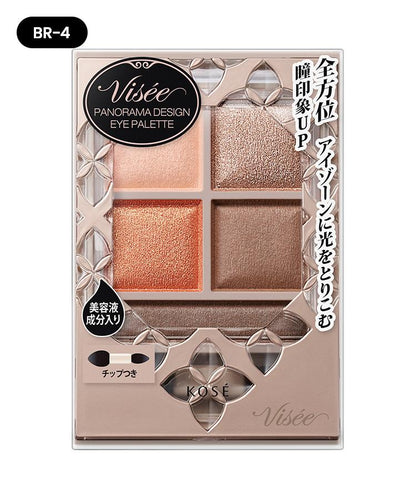 VISEE深邃立體五色眼影盤