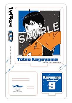 《排球少年》_JUMP ZOOMY 亞克力立牌 影山飛雄