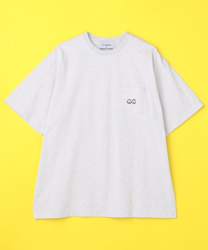 matsui×FREAK'S STORE 聯名「狗狗」口袋 圓領 短袖T恤