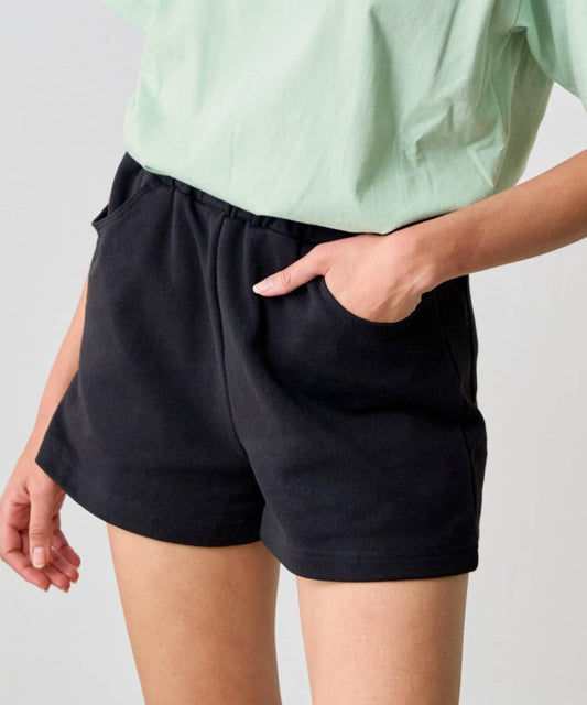 法式起絨運動短褲